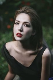 Тиффани Сюй